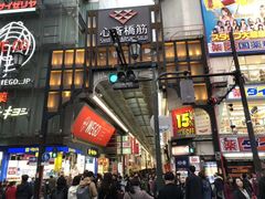 -JP Lawson Midousuji Honchō yūbinkyoku