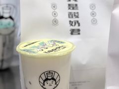 -我是酸奶君(壹方城店)