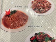 -大顺堂食府(牛街店)