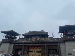 -三国赤壁古战场