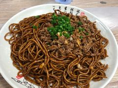 -清真双宝红油牛系列