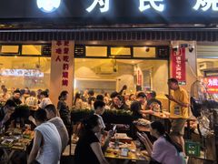 -为民烧烤吧.自贡爆炒菜(收录20年好店)