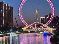 -天津之眼摩天轮