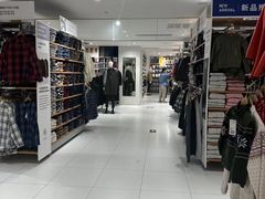 -优衣库(北京万柳华联购物中心店)