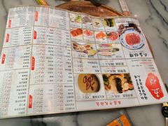菜单-五悦北平四季涮肉·烧烤(老商埠店)