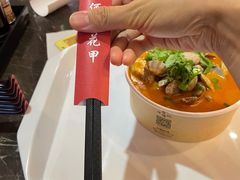 -何记花甲(卓悦汇旗舰店)