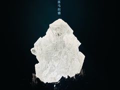 -杭州工艺美术博物馆