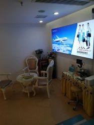 -痘院长·祛痘·皮肤管理