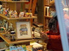 -风雨书店(下城店)