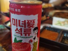 -杀猪天·韩国烤肉(总店)