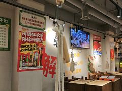 -半酌烧烤小酒馆(南京东路店)