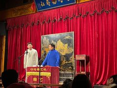 -哈哈曲艺社(西门闲亭店)