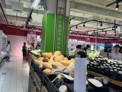 -优托邦(长兴路店)