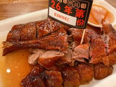 -先记烧鹅王·本地粤菜(福永店)