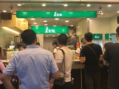 -1点点(东门电玩城店)