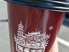 -龙华素斋(龙华路店)