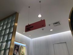 -海马体照相馆(环贸iapm大师爱情店)