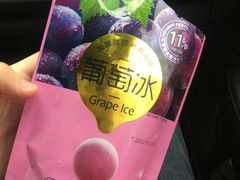 -罗森便利店(鱼市街店)
