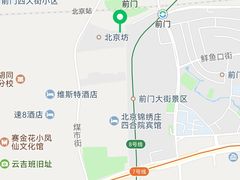 -PAGEONE(北京坊店)
