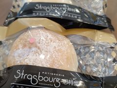 -StrasBake日式面包