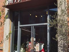 -有序Orderly融合西餐·咖啡(运河外滩店)