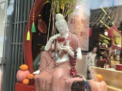 -南锣鼓巷