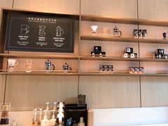 -星巴克(宏汇国际广场店)