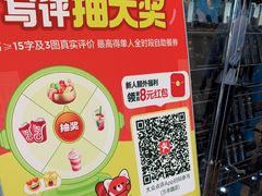 -初色海鲜自助(万丰路店)