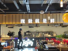 -老船舫·现做活鲜鱼馆(东郊记忆店)