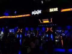 -核客电玩城(东门店)