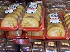 -味多美蛋糕(安定门店)