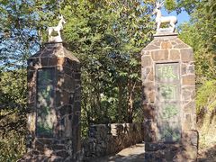 -磐安舞龙峡景区