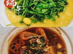 -眉州东坡(上海中心店)