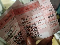 -新影联东环影城
