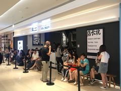 等位区-太二酸菜鱼(深圳布吉万象汇店)