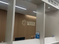 -西安普瑞眼科医院·近视手术·视力防控