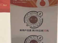 -尚一汤·粤菜海鲜(汇智国际商业中心店)