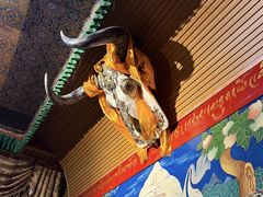 -吉祥圣雪藏餐