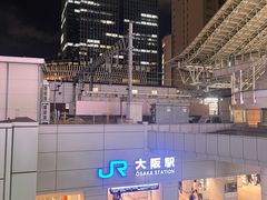 -阪急百货店(梅田总店)
