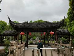 -花溪公园