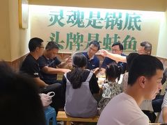 -费明中罗非鱼(大石坝店)