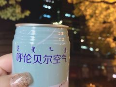 -很久以前羊肉串(中山公园店)