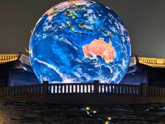 -中国宜宾·长江地标广场