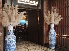 -奉天小馆·非遗东北菜(沈阳万象城店)