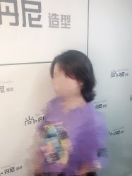 -尚丹尼造型