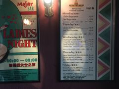 -么哈MOJAR(厦门云城万科里店)