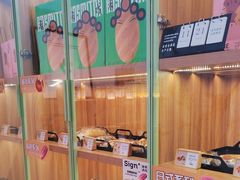 -野上麦田(中贸广场店)