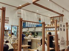 -小满手工粉(北京来福士店)