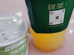 -绿茶餐厅(燕郊永旺店)