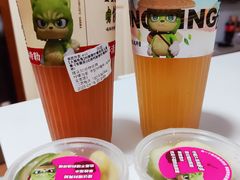 -柠檬向右(宝杨宝龙店)